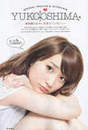 
Magazine,


Oshima Yuko,

