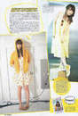 
Magazine,


Oshima Yuko,

