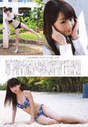 
Ishida Ayumi,


Magazine,

