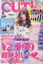 
Maeda Atsuko,


Magazine,

