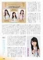 
Aigasa Moe,


Magazine,


Minegishi Minami,


Mogi Shinobu,


Nishino Miki,

