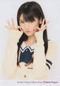 
Michishige Sayumi,

