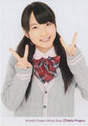 
Sayashi Riho,

