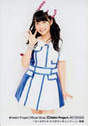 
Sayashi Riho,

