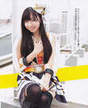 
Magazine,


Suda Akari,

