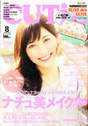 
Magazine,


Watanabe Mayu,

