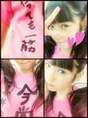 
blog,


Michishige Sayumi,

