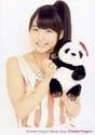 
Sayashi Riho,

