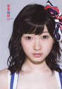 
Magazine,


Miyamoto Karin,

