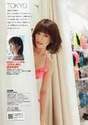 
Magazine,


Shimazaki Haruka,

