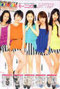 
Iikubo Haruna,


Ishida Ayumi,


Kudo Haruka,


Magazine,


Oda Sakura,


Sato Masaki,

