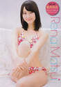 
Magazine,


Matsui Rena,

