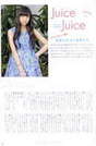 
Magazine,


Miyazaki Yuka,

