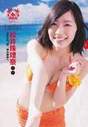 
Magazine,


Matsui Jurina,

