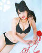 
Magazine,


Yokoyama Yui,

