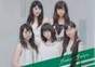 
Juice=Juice,


Kanazawa Tomoko,


Miyamoto Karin,


Miyazaki Yuka,


Takagi Sayuki,


Uemura Akari,

