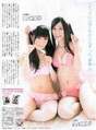 
Jonishi Kei,


Magazine,


Yagura Fuuko,

