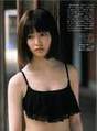 
Magazine,


Shimazaki Haruka,

