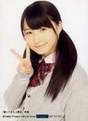 
Sayashi Riho,

