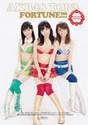 
Magazine,


Oshima Yuko,


Sashihara Rino,


Watanabe Mayu,

