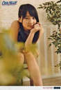 
Sayashi Riho,

