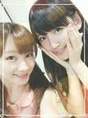 
blog,


Ishida Ayumi,


Suzuki Airi,

