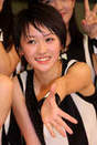 
Kudo Haruka,

