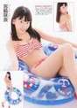 
Magazine,


Miyawaki Sakura,

