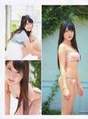 
Iriyama Anna,


Magazine,

