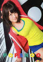 
Kawaei Rina,


Magazine,

