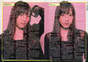 
Fukumura Mizuki,


Magazine,

