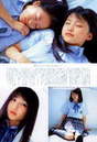 
Magazine,


Oda Sakura,


Sayashi Riho,

