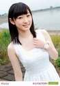 
Miyamoto Karin,

