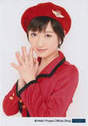 
Kudo Haruka,

