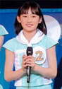 
Sasaki Rikako,

