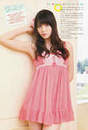 
Magazine,


Yajima Maimi,

