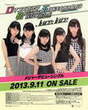 
Juice=Juice,


Kanazawa Tomoko,


Magazine,


Miyamoto Karin,


Miyazaki Yuka,


Takagi Sayuki,


Uemura Akari,

