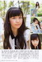 
Magazine,


Miyazaki Yuka,

