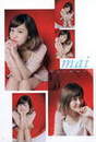 
Hagiwara Mai,


Magazine,

