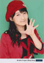 
Sayashi Riho,

