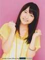 
Sayashi Riho,

