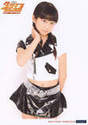 
Makino Maria,

