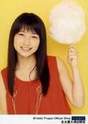 
Sayashi Riho,

