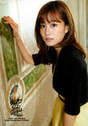 
Maeda Atsuko,


Magazine,

