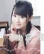 
Magazine,


Ogura Yui,

