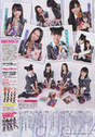 
Kumazawa Serina,


Magazine,


Moriyasu Madoka,


Motomura Aoi,


Ueki Nao,

