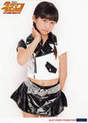 
Makino Maria,

