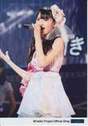 
Michishige Sayumi,

