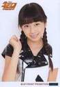 
Makino Maria,

