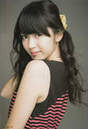 
Magazine,


Suzuki Airi,

